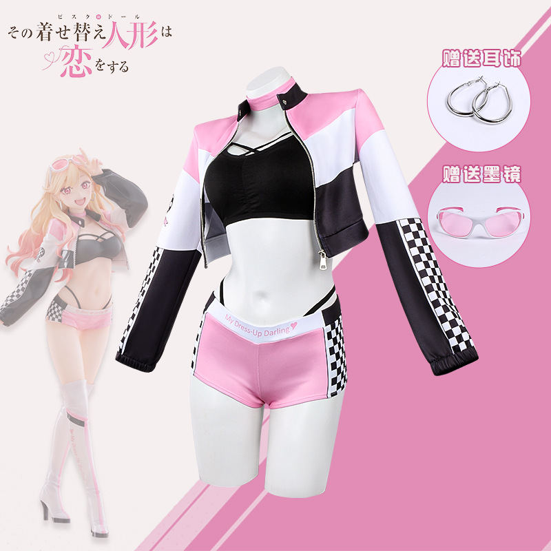 Disfraz de Marin Kitagawa de M - Streetwear Brand Shorts reseña y precio