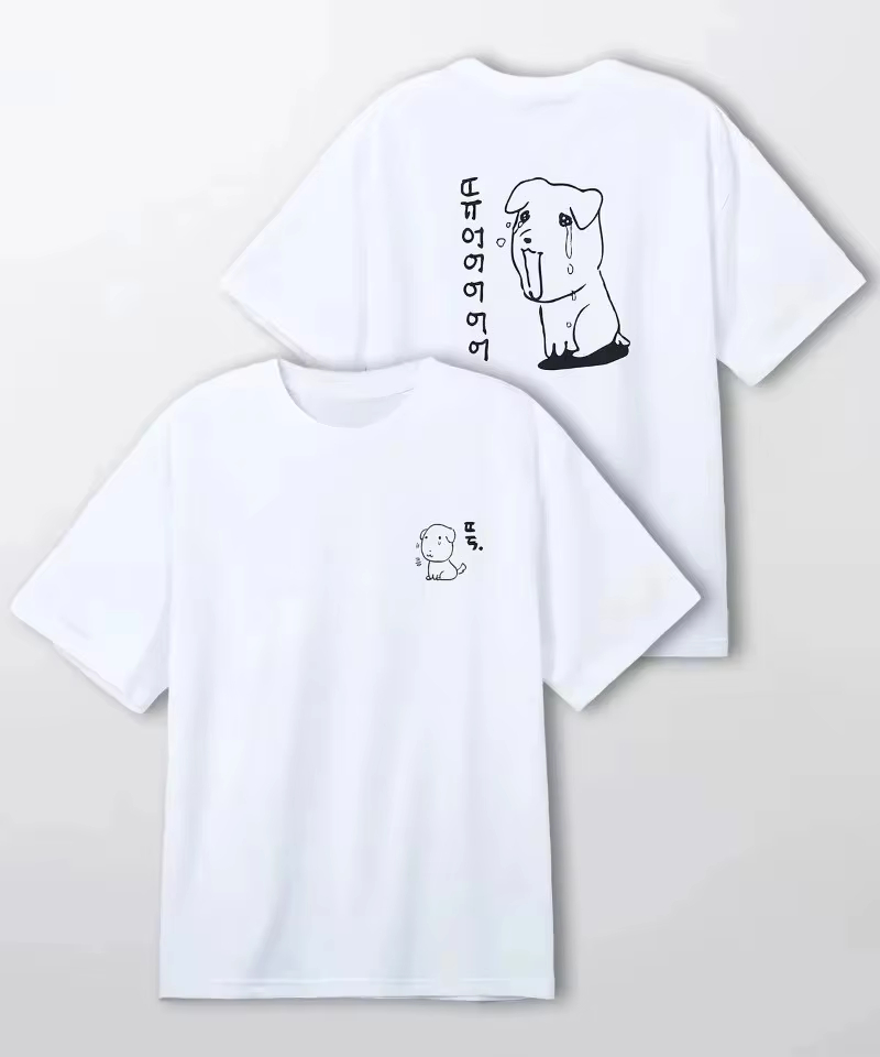 Camiseta de algodón con estamp - Streetwear Brand Cat reseña y precio