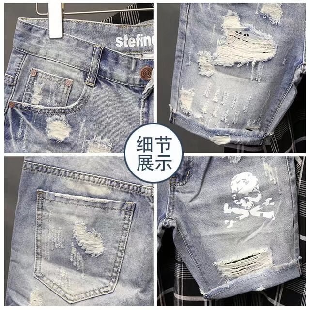 Pantalones vaqueros cortos ras - Streetwear Brand Shorts reseña y precio